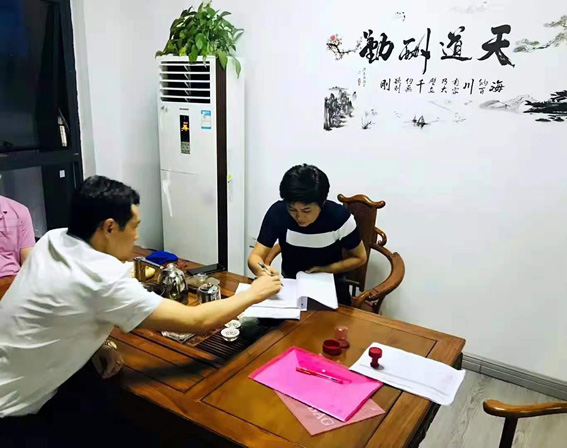 恭喜中恒（héng）國際商業中心辦公室（shì）會所裝修簽約成功 